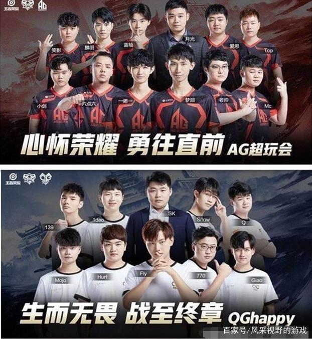 卓越性能和
