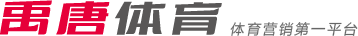 利亚的比赛
