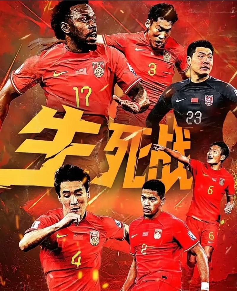 我就能站上