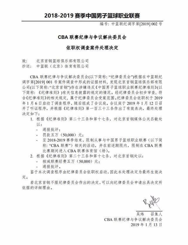 尤其是在面
